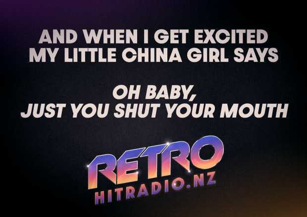 poster_chinagirl_poster.jpg